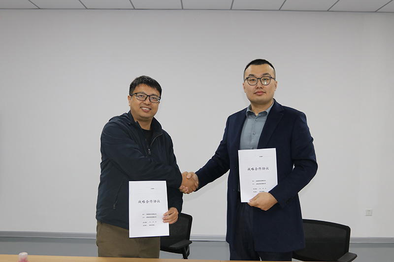 珠海城电科技有限公司与珠海钛然科技有限公司签订战略合作协议